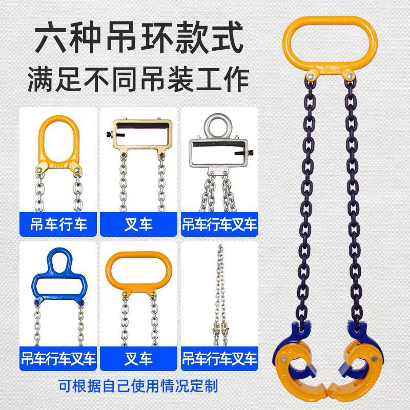 德国进口油桶吊钳起重夹具叉车专用吊钩油桶夹钩子吊具桶夹抓勾卸