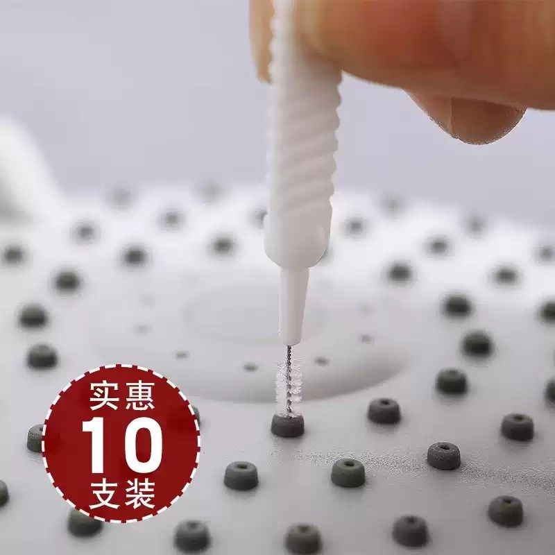 手机孔清理刷充电口喇叭孔听筒除灰尘毛刷多功能手机清洁神器刷子
