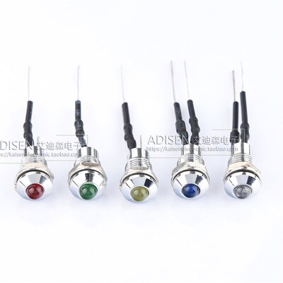 ADP8-2S 2V5V6V12V24VDC220VAC 8mm金属IP65防水LED指示信号灯