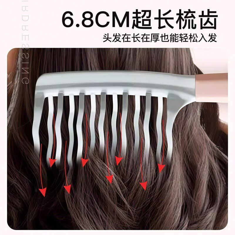 双排波浪齿卷发梳手柄头皮按摩梳蓬松梳理发店防静电卷发造型梳