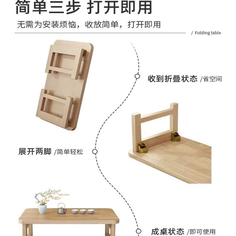 橡胶木可折叠矮桌飘窗桌子床上学习桌实木小茶几家用榻榻米桌炕桌