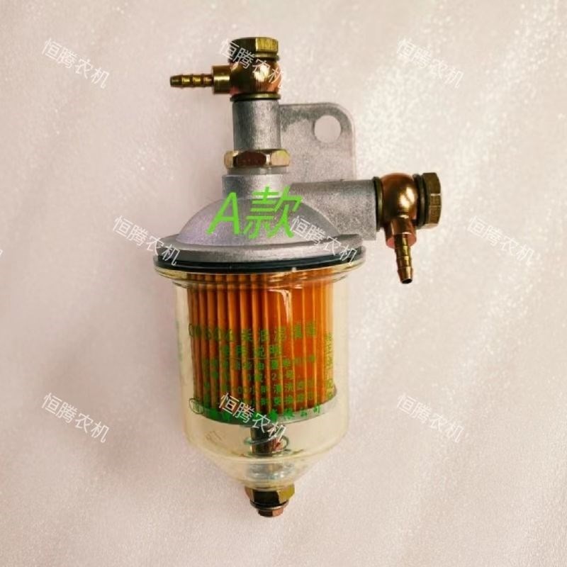 驻车加热器柴暖油滤专用油水分离器柴油过滤滤芯柴滤汽滤大全配件