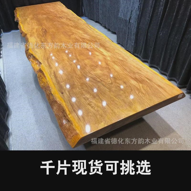 5米现货金丝楠大板办公室实木大板茶桌奥坎大板茶桌大板原木