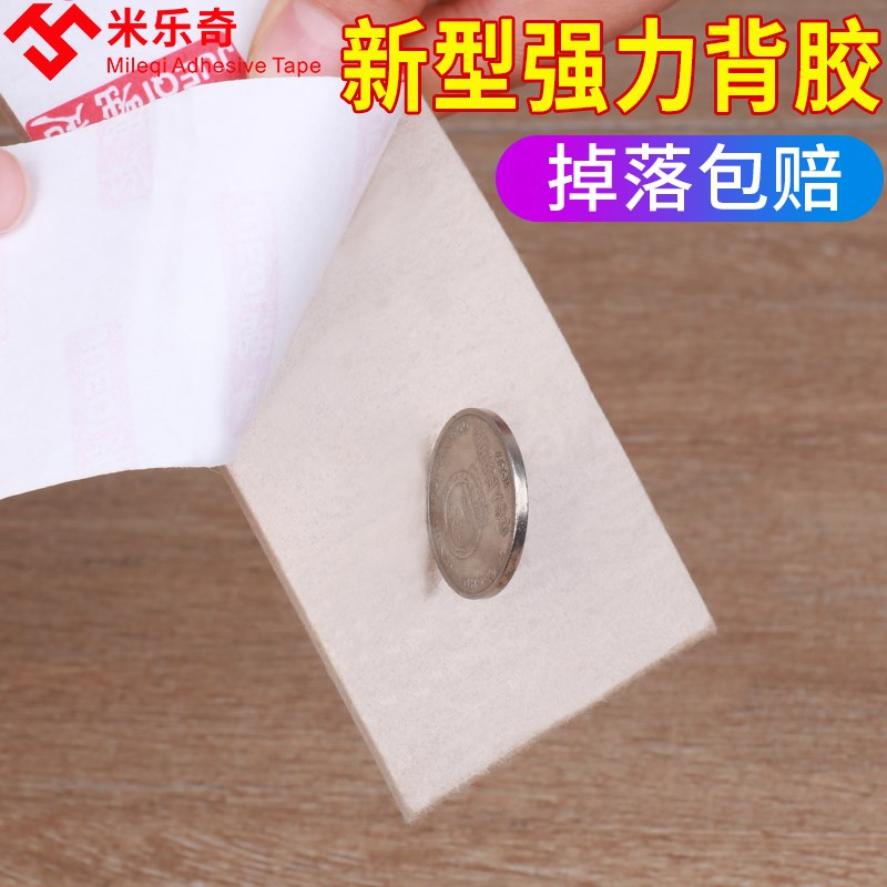 床排骨架静音垫实木床板垫片静音防潮毛毡垫龙骨架防床咯吱响神器