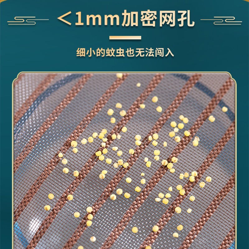 纱门防蚊门大门纱窗帘粘贴式大门卧室1.8米宽自吸商用软纱2米直销
