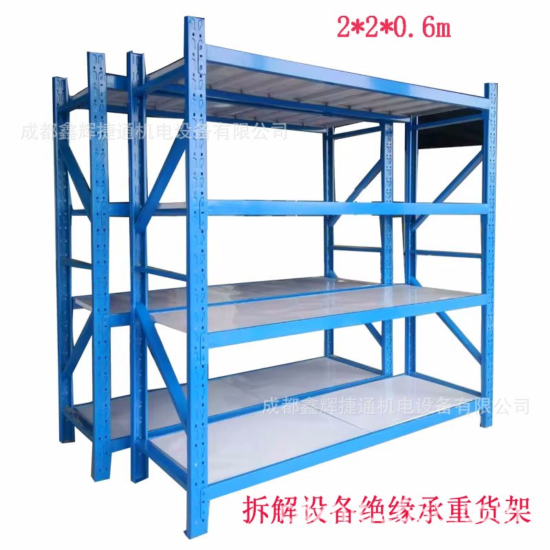 绝缘辅助工具绝缘承重货架动力蓄电池处理材料汽车拆解绝缘垫配件