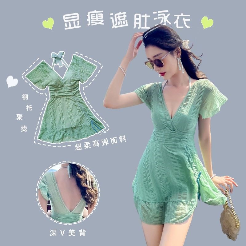 网红风绿色连衣裙式露背连体泳衣女款夏仙显瘦遮肉遮肚子性感高级