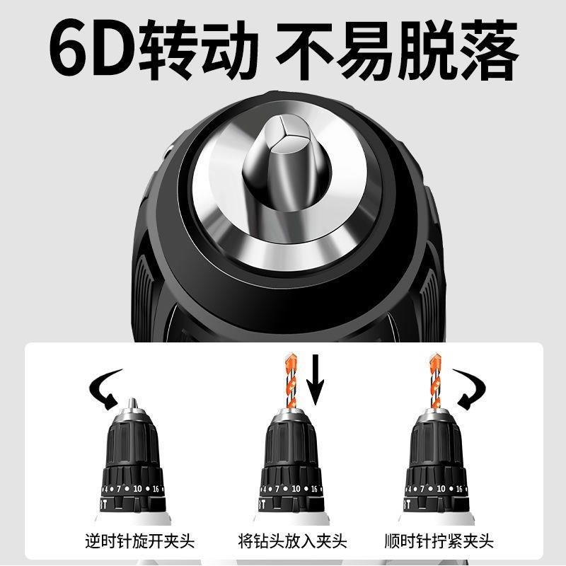 2023新款锂电钻电动扳手充电式手电钻家用工具多功能手钻电动螺丝