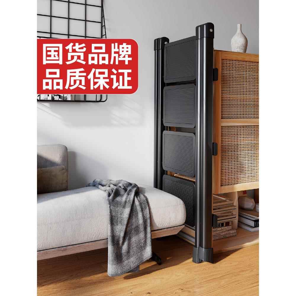两用梯凳多功能家用梯子折叠加厚室内铁管三步小台阶楼梯椅登高凳