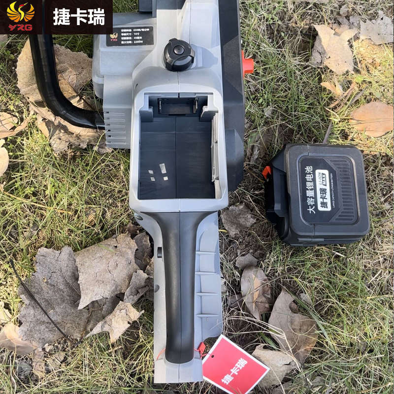 捷卡瑞锂电伐木锯专业级16寸充电式无刷电机电链锯修剪锯柴修枝锯