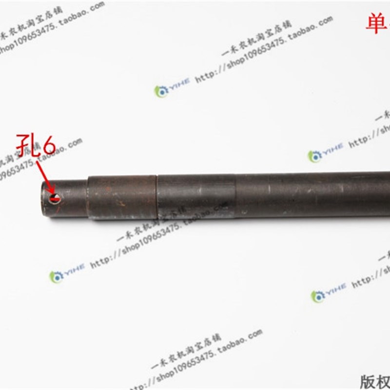GE70小麦收割机过桥被动链轮轴过桥轴传动轴原厂GL07106010026