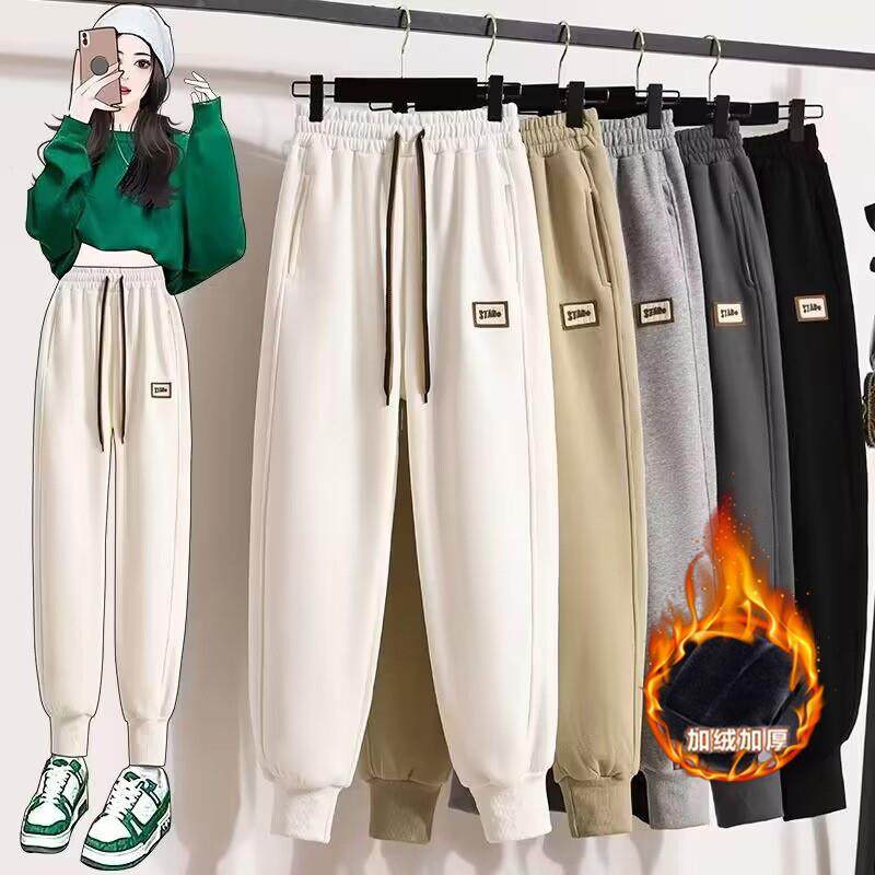 加绒加厚卫裤女秋冬季2026新款高腰铅笔裤宽松显瘦束脚休闲运动裤