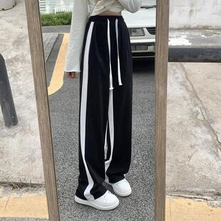 383# 实拍 实价 大鱼鳞 秋装新款黑白撞色休闲裤高腰阔腿裤女薄款