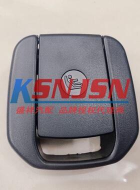 适用于宝马新款三系F30 F35 X1儿童安全座椅饰盖饰板儿童座椅翻盖