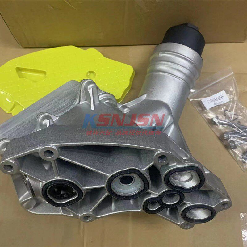 适用BMWB58G38G31G014系6系7系X3 7401235机油滤心底座总成散热器