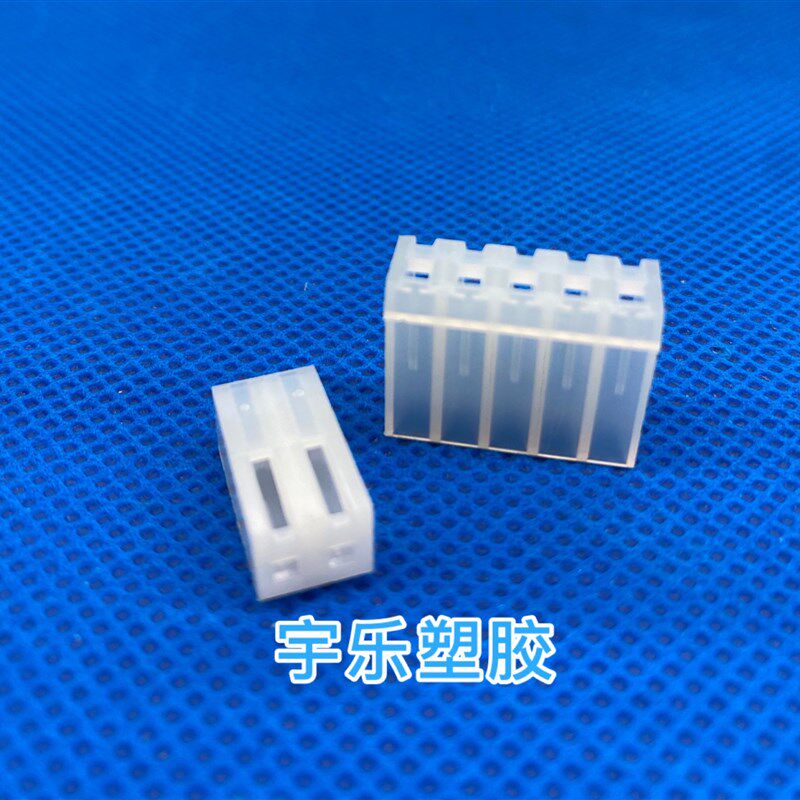 CH3.96-2P-12P接插件 胶壳 3.96mm连接器 3.96孔座接线端子1000只
