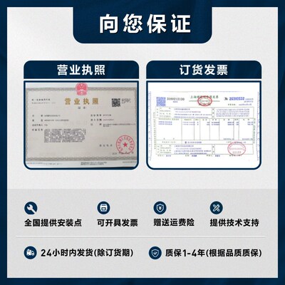 宾士原厂0W-40全合成AMG机油适用C43C63A45A35CLA45E63 GLE润滑油