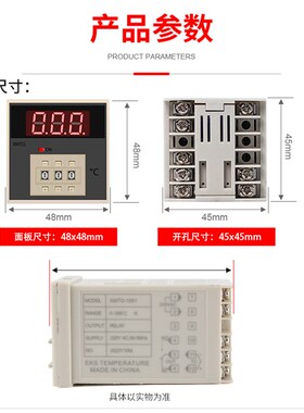 XMTG-1001-K/E型智能数显调节温控器高精度温度控制器220V温控仪