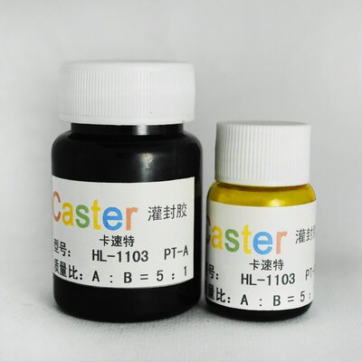 Caster 1103导热环氧树脂胶电源线路板防水绝缘保密ab电子灌封胶