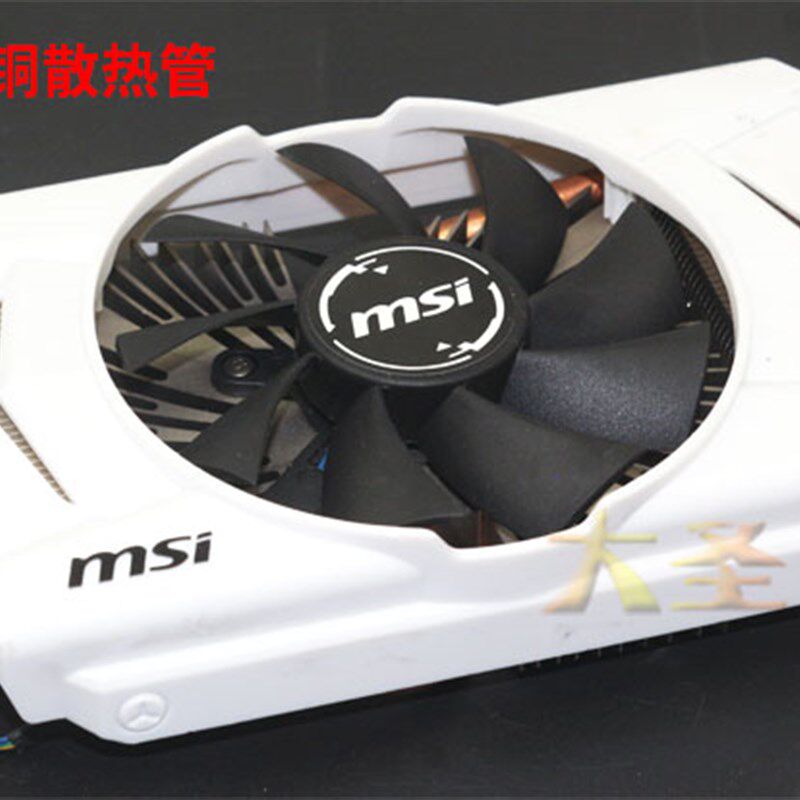 微星GTX 950 58*58mm孔距 48*48mm孔距XY-D09015S显卡散热器风扇