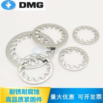 316不锈钢DIN6797J内齿锁紧垫圈GB861.1防滑垫片M3-M39内齿垫圈