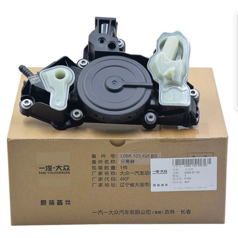 适配奥迪Q3Q5A4LA6L途观新帕萨特迈腾CC昊锐废气阀油水分离器改进