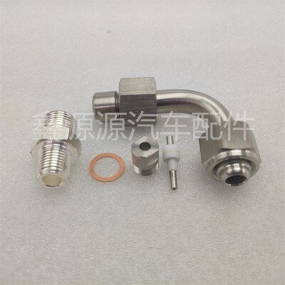 适用豪沃T7HTX汕德卡C7HG7S 豪瀚N7G解放大运LNG气瓶兰石密封组件