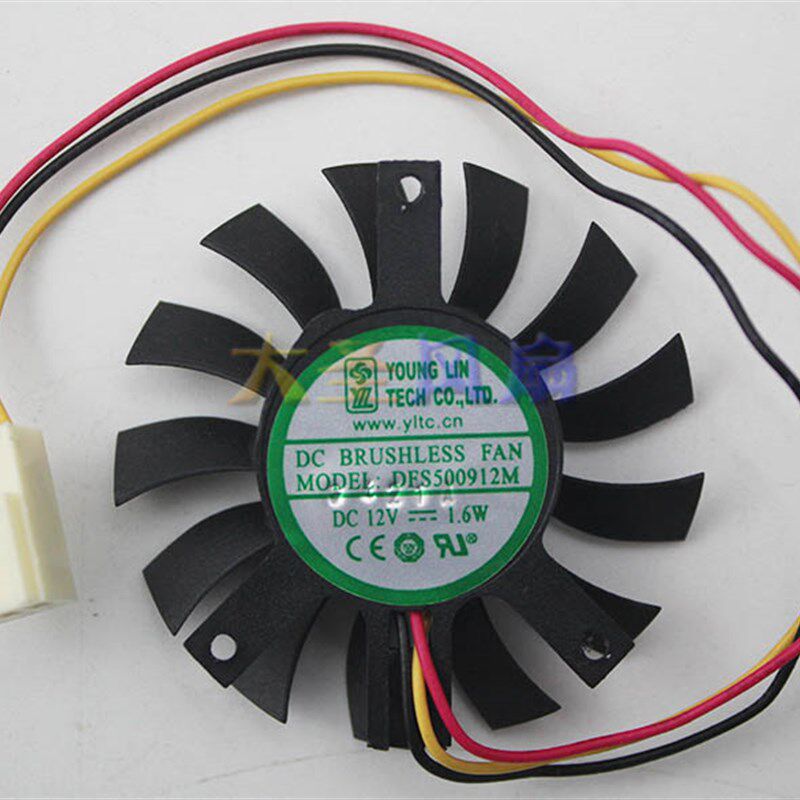 DFS401012M DFS500912M点歌机广告机工控机软路由风扇 DFB401012M
