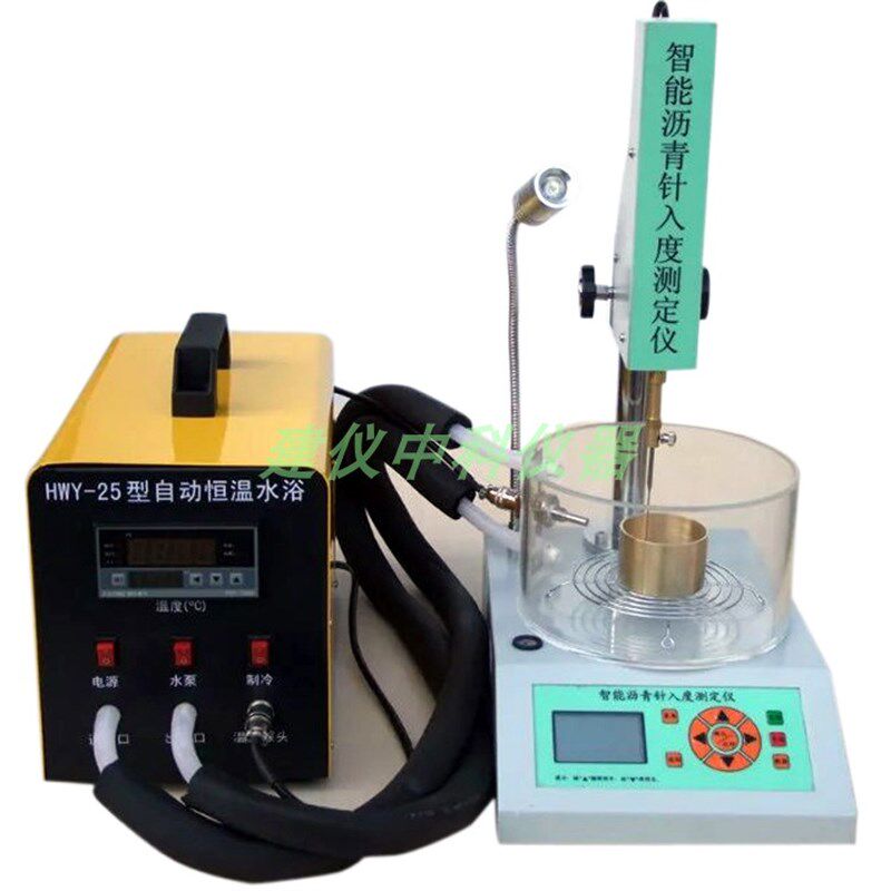 沥青针入度测定仪/数显智能沥青针入度仪带打印SZR-3/5/6/7/8/9