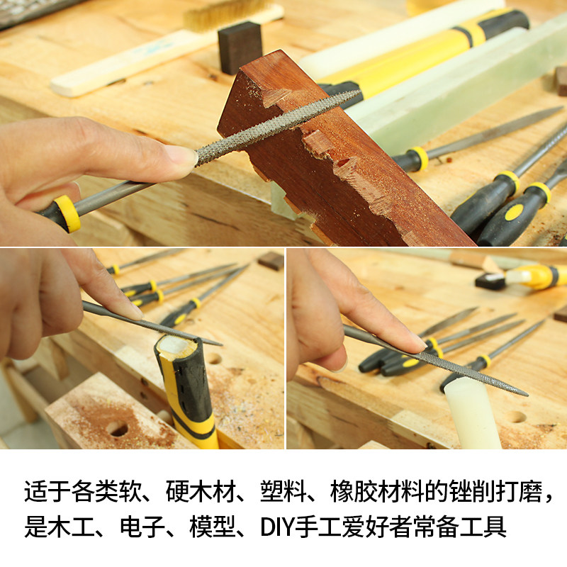 美科锉刀6件套装木工工具小锉刀迷你扁平三角挫刀 什锦锉木锉搓刀