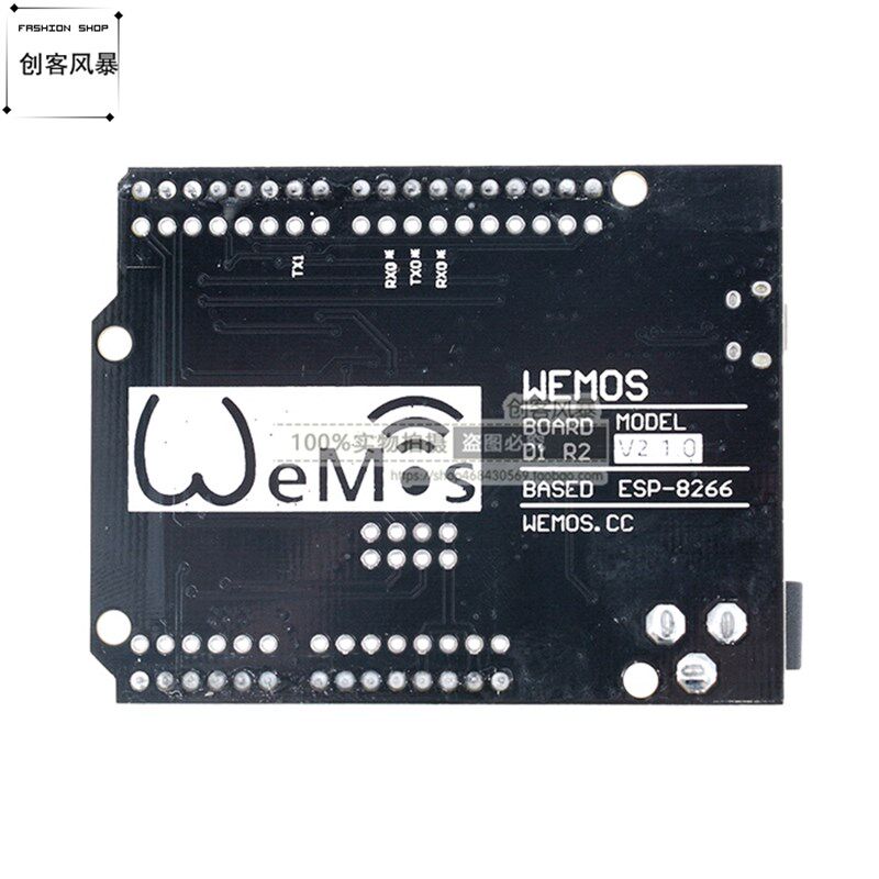 升级版 WeMos D1 R2 V2.1 WiFi 开发板单片机ESP8266 ESP-12F模块