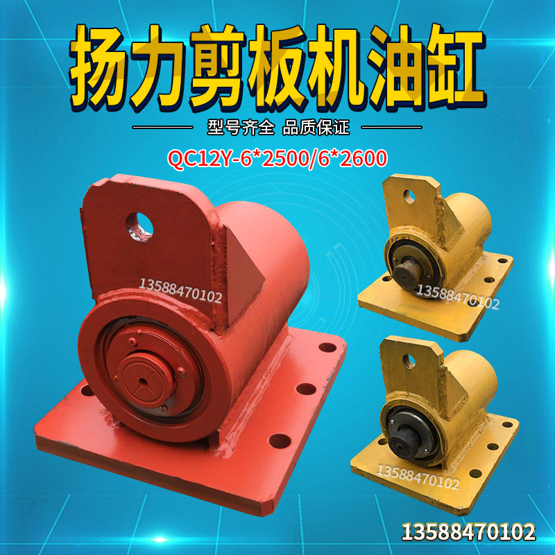 Q11-4*2000机械剪板机压脚弹簧. Q11机械剪板机压料弹簧拉簧压簧.