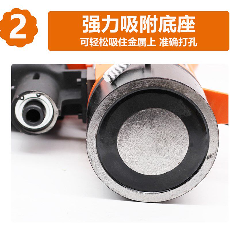 扬州捷利得神牛牌磁座钻J1C-JCA8-23型号可旋转台式工业级磁铁钻