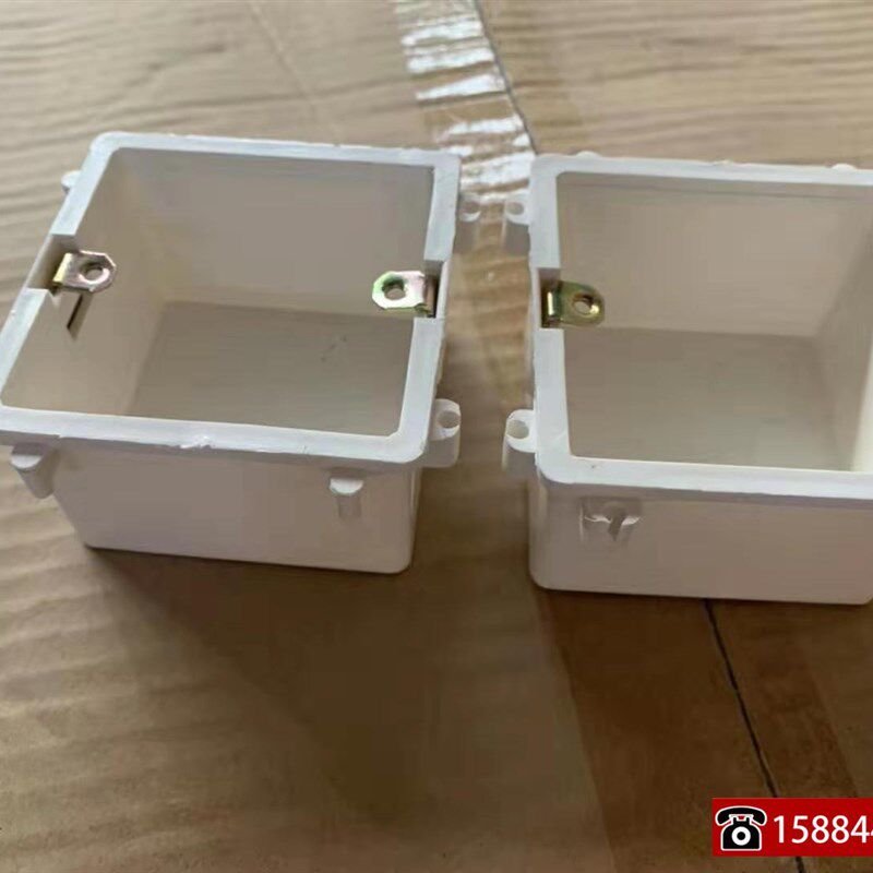 铁扣 86型暗装工程预埋底盒50 60 70加深阻燃暗盒PVC通用型开关插