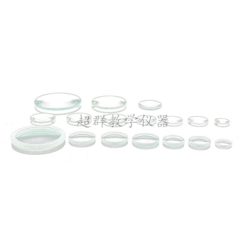 凹透镜镜片 直径4cm焦距-10cm 双凹玻璃缩小镜 物理光学玻璃镜片