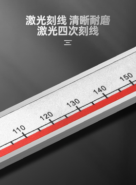 广陆电子数显游标卡尺高精度工业级带表珠宝小型卡尺150/300mm