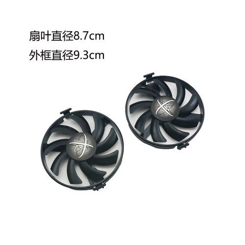 XFX/讯景 Radeon RX 470/RX 480 黑狼版 显卡风扇FDC10U12S9-C