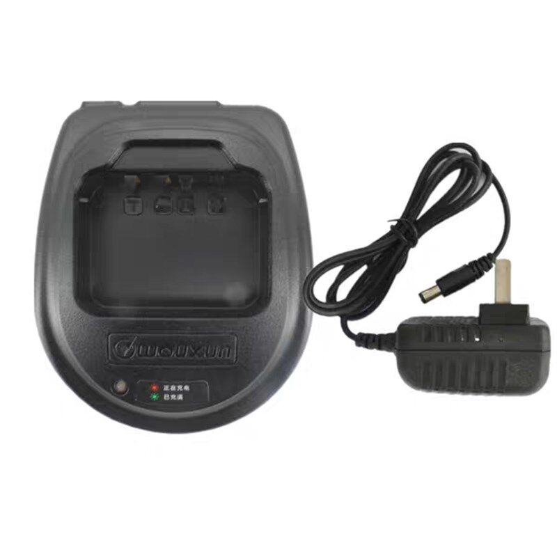 wouxun 欧讯KG-UV6D充电器 原装座充 6D 对讲机配件 电源充电器
