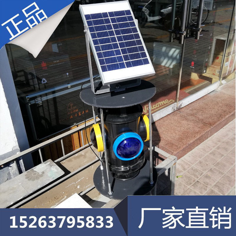 太阳能铁路信号灯 铁路道岔太阳能信号灯 太阳能转辙机信号灯