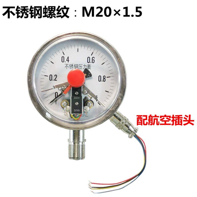 YXC-100BF 1Mpa 全不锈钢磁助式电接点压力表 防腐氨用压力表