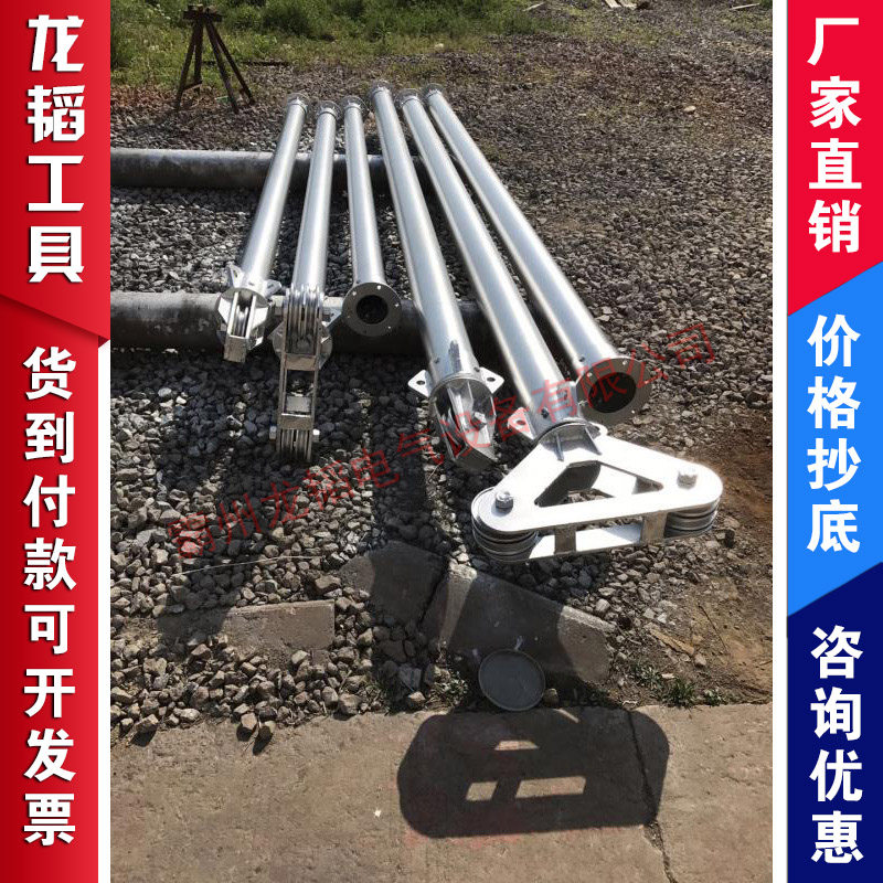 铝合金格构式抱杆铝合金管式内悬浮抱杆内悬浮管式组塔抱杆拔杆