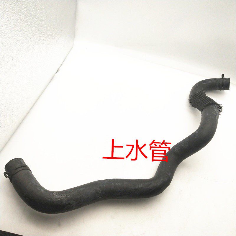 适用雪弗兰新赛欧1.2 1.4 水箱下水管 上水管 出水管 进水管