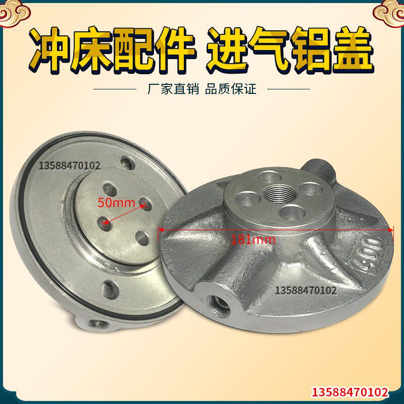 冲床T型块  T形T型螺帽螺母M8M10M12M14M16M18M20M24M30