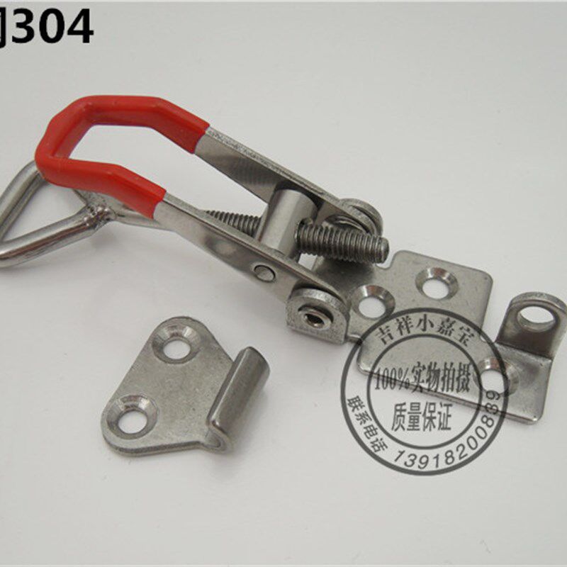 304不锈钢可调搭扣 锁紧锁扣 锁夹 箱扣 门栓夹具 快速夹钳 中号
