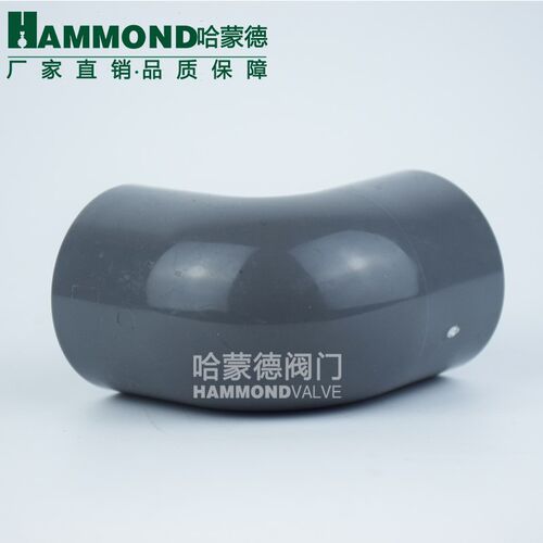 UPVC弯头国标PVC塑料给水排水管件配件直角90度灰色弯头dn15 50