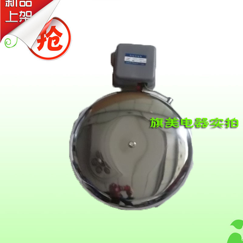 长城电铃不锈钢外击式电铃10寸电铃直径250mm 220V 380V 36V家用