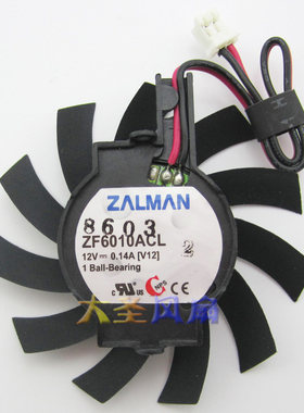 思民ZALMAN ZF6010ACL  12V 0.14A 显卡风扇