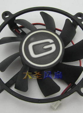 耕升风扇 9600GT 红樱II版 9800GT周瑜版 GTS250张辽版 显卡风扇