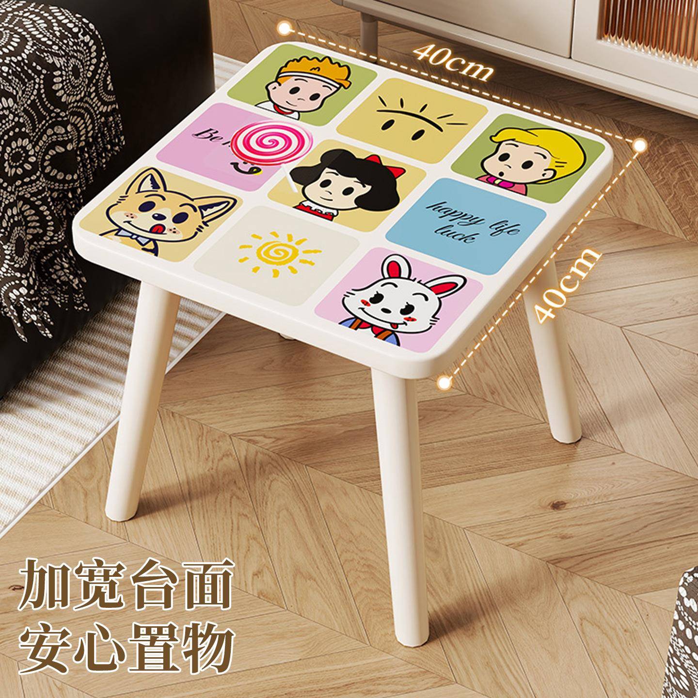 家用小桌子简易边几小户型茶几轻奢懒人卧室坐地小方桌客厅落地桌