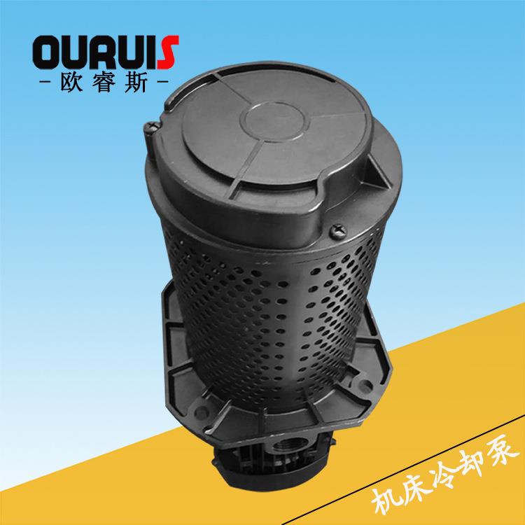 TC-2180W-1/2HP370W机床冷却水泵三相电泵油泵高压泵220V/380V